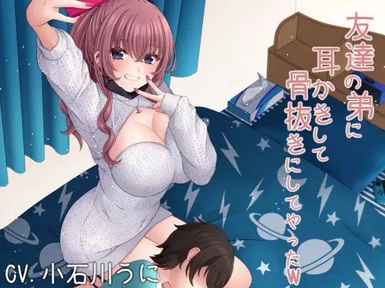 サンプル2