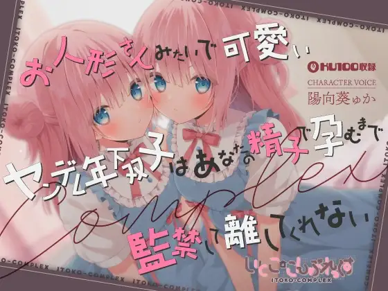サンプル2