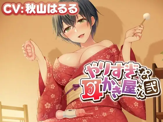 サンプル2
