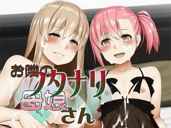 サンプル2