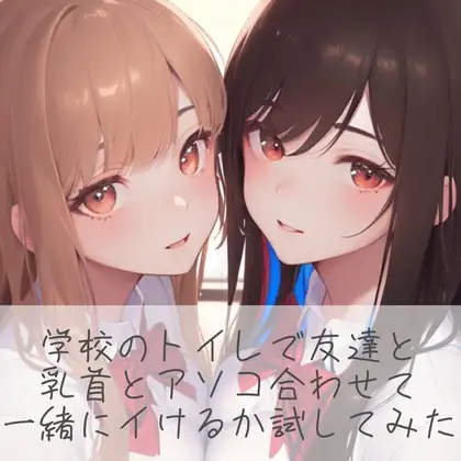 サンプル2