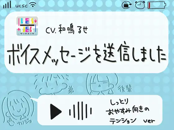 サンプル2