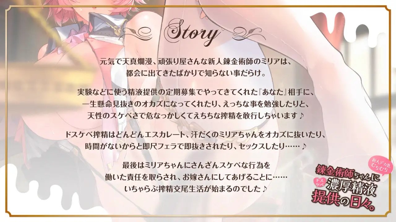 サンプル4