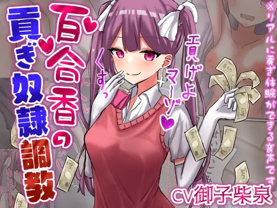 サンプル2