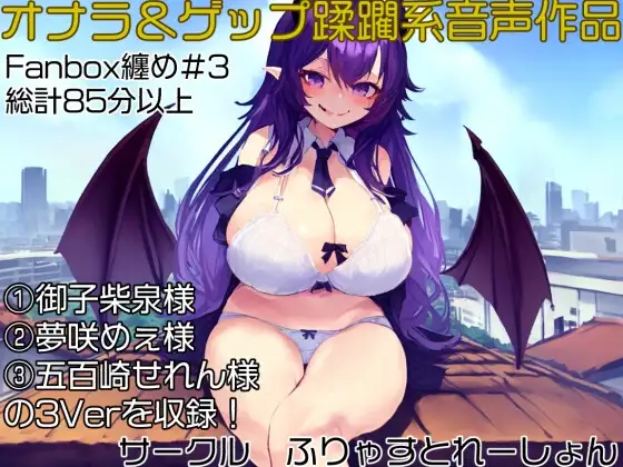 サンプル2