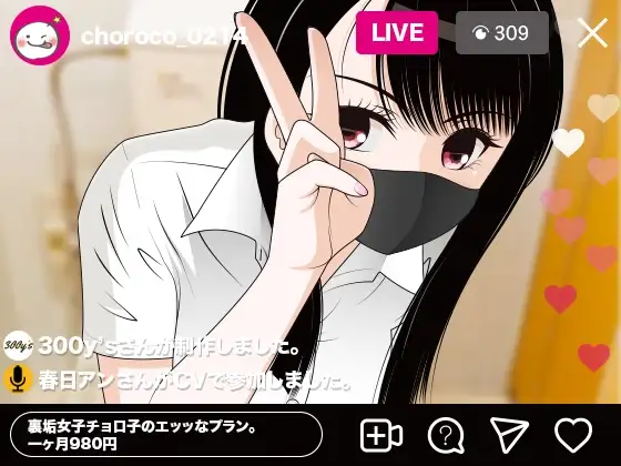 サンプル2