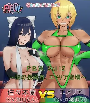 サンプル2