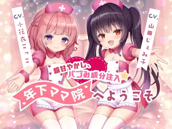 サンプル2