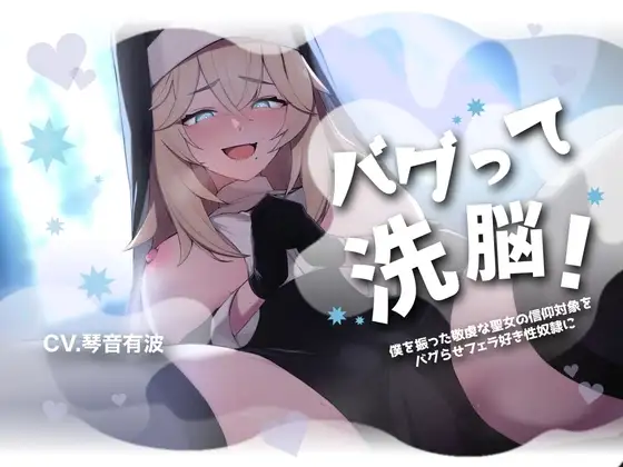 サンプル2