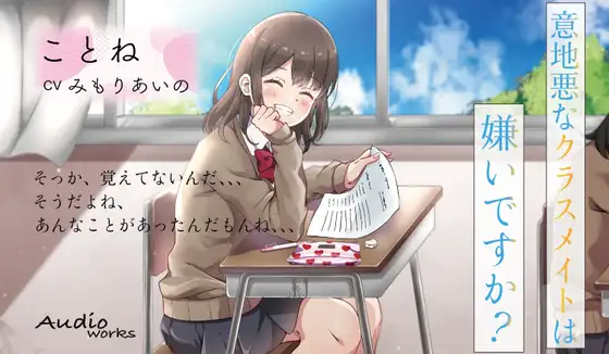 サンプル2