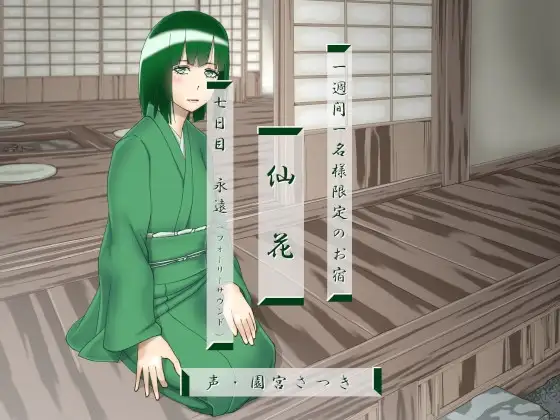 サンプル2