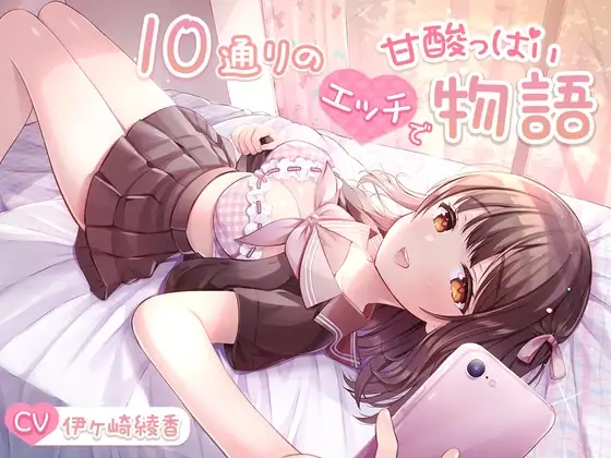 サンプル2