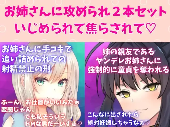 サンプル2