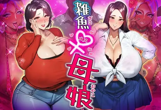 サンプル2