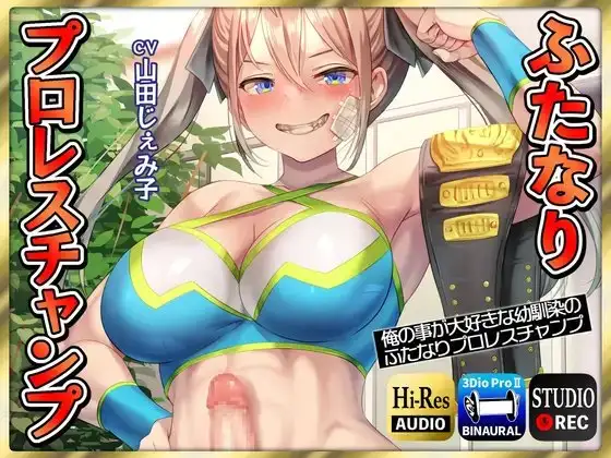 サンプル2