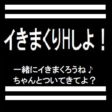 サンプル2