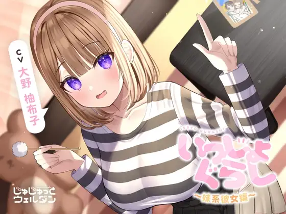 サンプル2