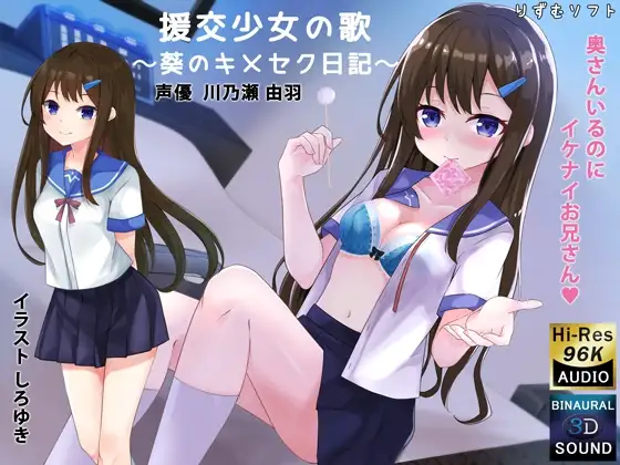サンプル2