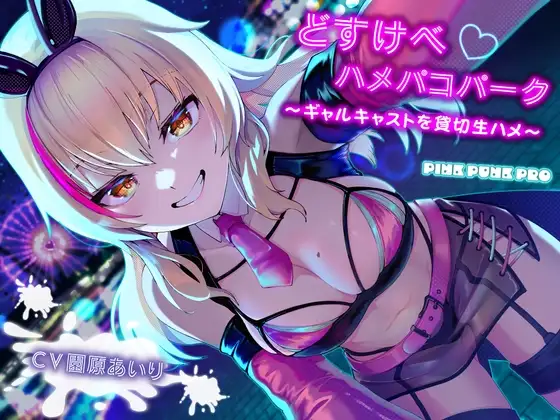 サンプル2