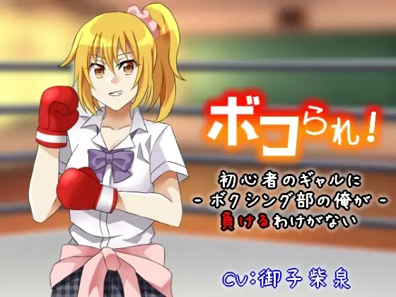 サンプル2