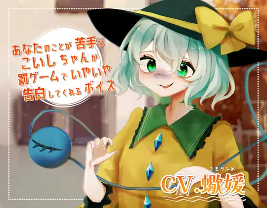 サンプル2