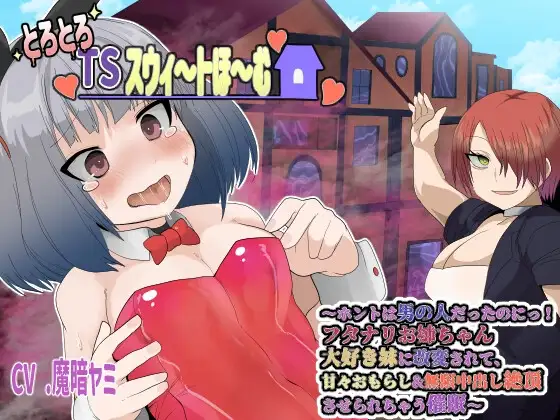 サンプル2