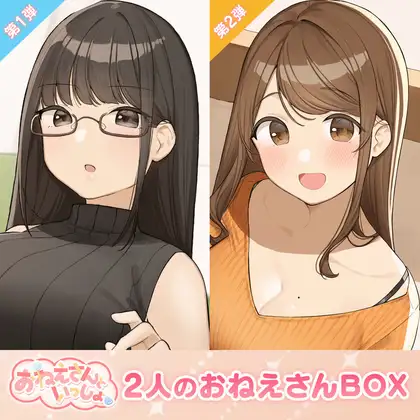 サンプル2