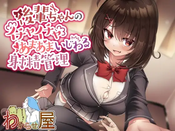 サンプル2