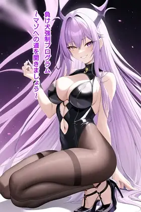 サンプル2