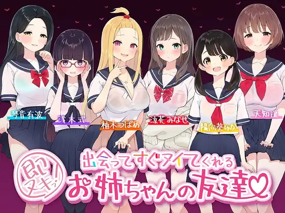 サンプル2