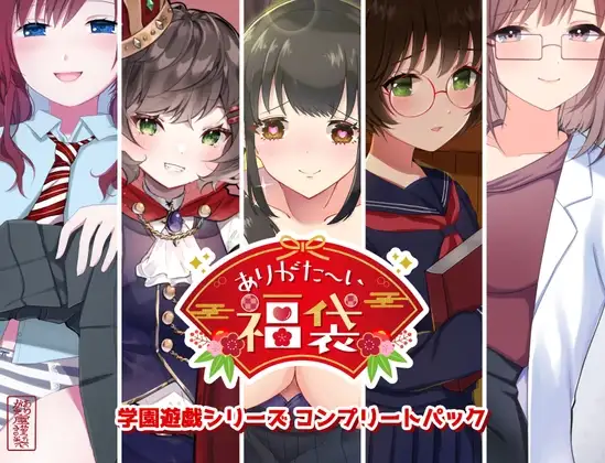 サンプル2