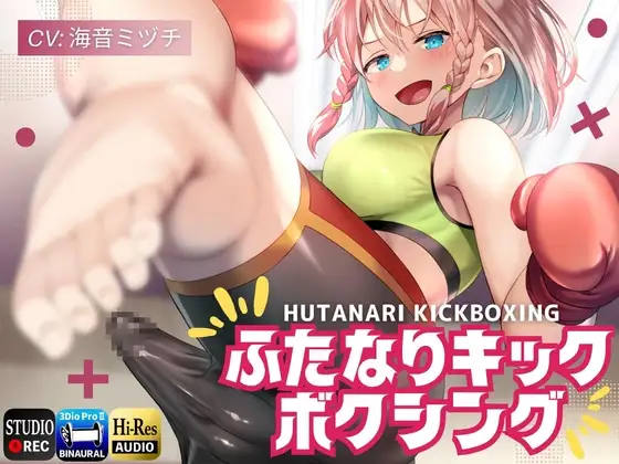 サンプル2