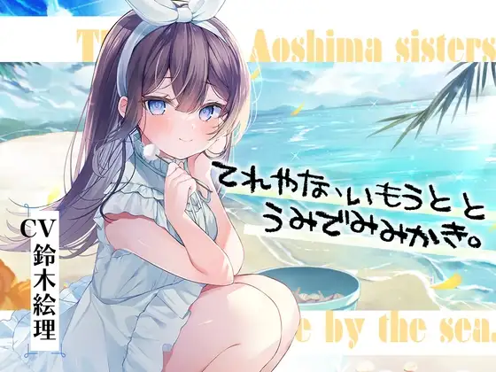 サンプル2