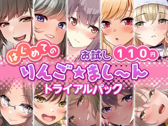 サンプル2