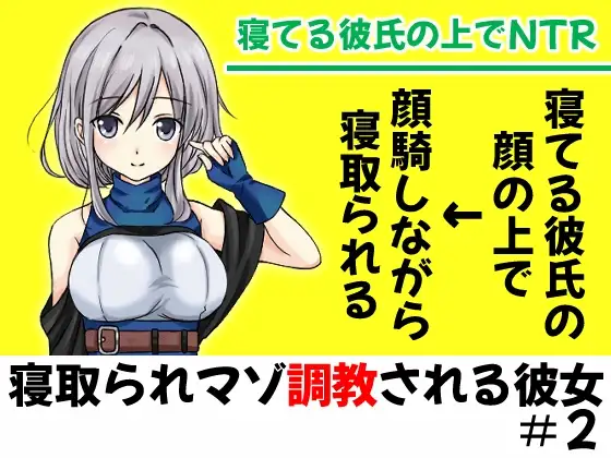 サンプル2