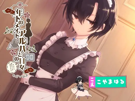 サンプル2