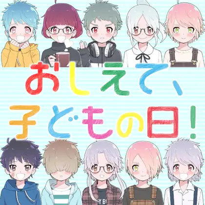 サンプル2