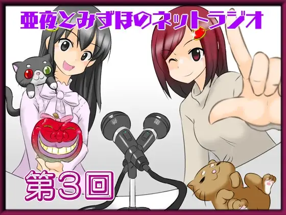 サンプル2