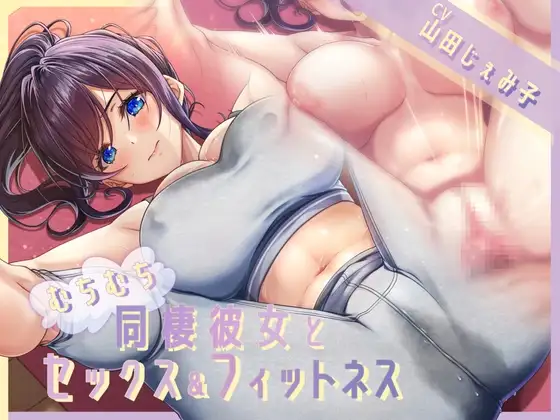 サンプル2