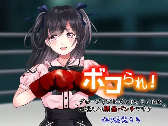 サンプル2