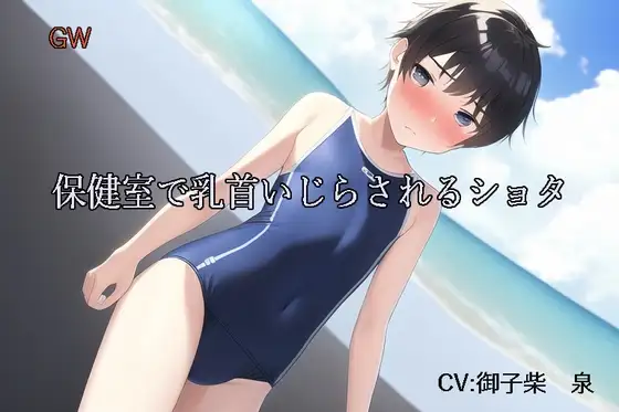 サンプル2