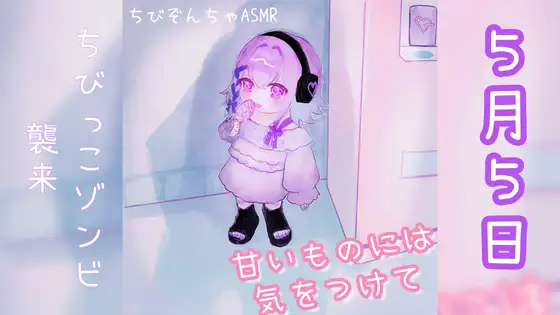 サンプル2