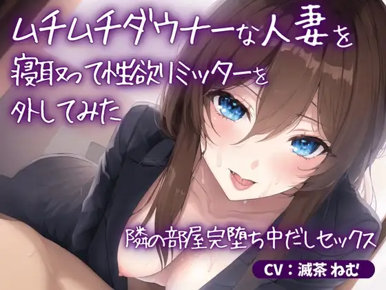 サンプル2