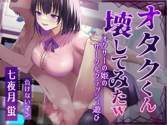 サンプル2