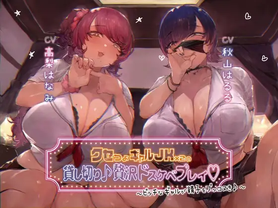 サンプル2