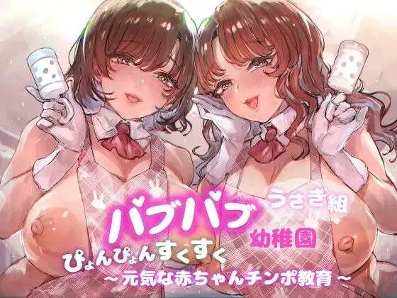 サンプル2