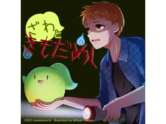 サンプル2