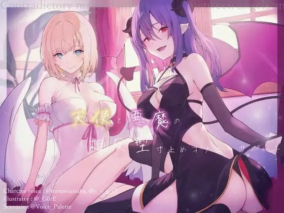 サンプル2