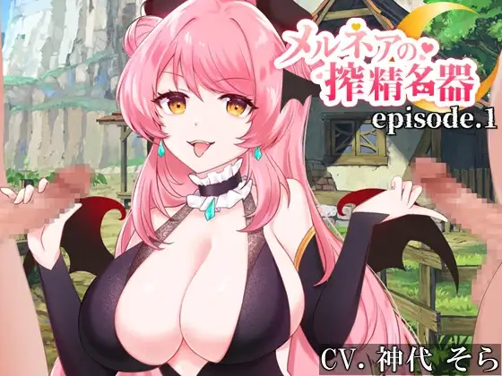 サンプル2