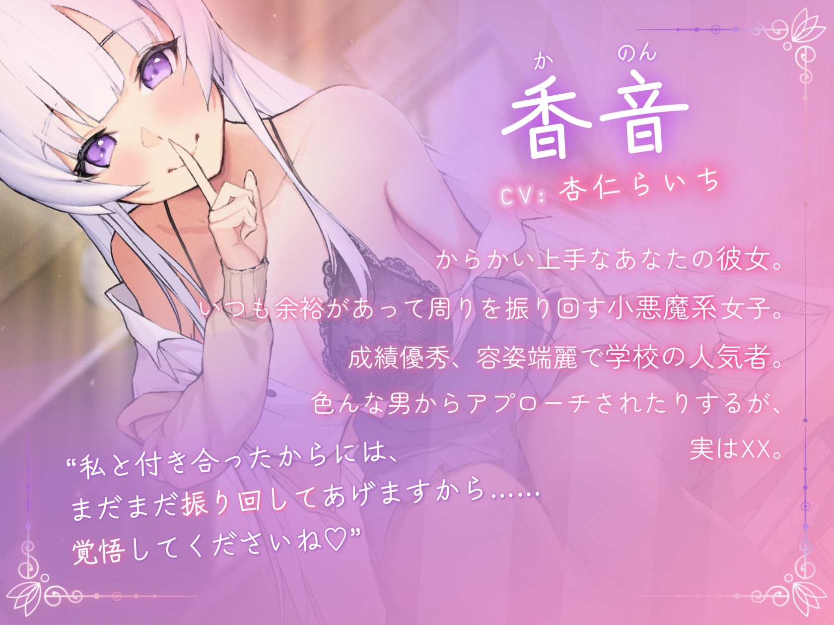 サンプル4